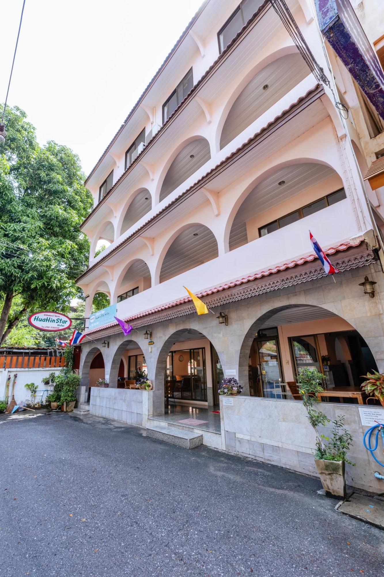 Hua Hin Star Hotel Eksteriør billede